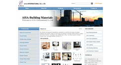 Desktop Screenshot of build.ahaint.com